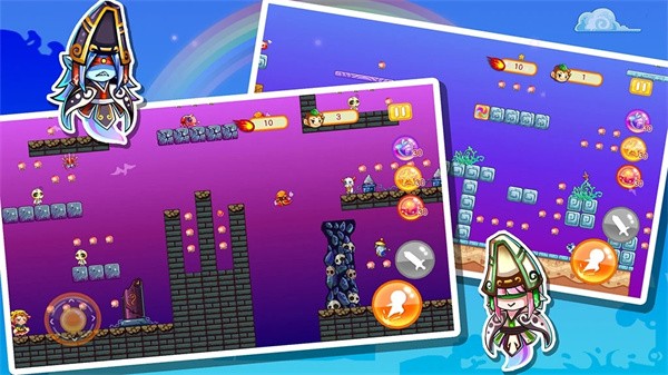 新超级玛丽无敌版截图2