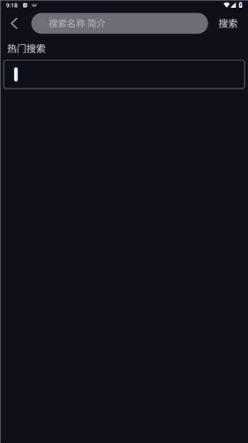 yy动漫