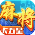 襄阳卡五星免费版