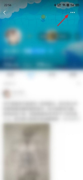最右如何隐身访问他人主页