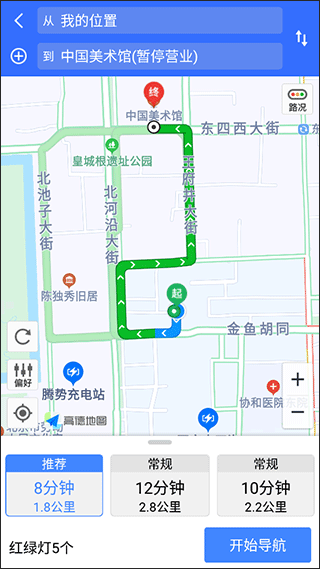 导航犬地图