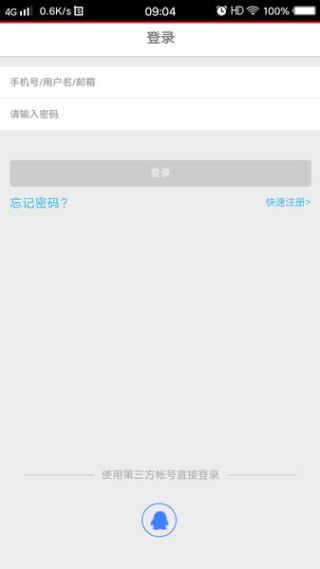智多猩课堂
