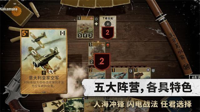 kards最新版截图3