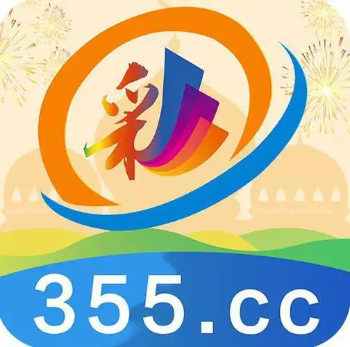 35娱乐平台彩票