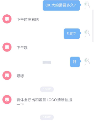 心心app怎么鉴别商品真假