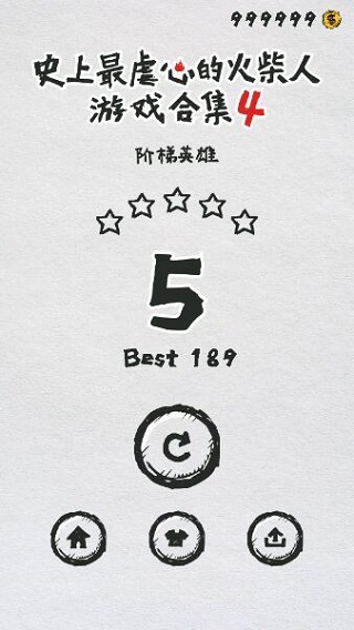 mt文件管理器怎么修改游戏