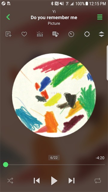 JetAudio老版本截图2