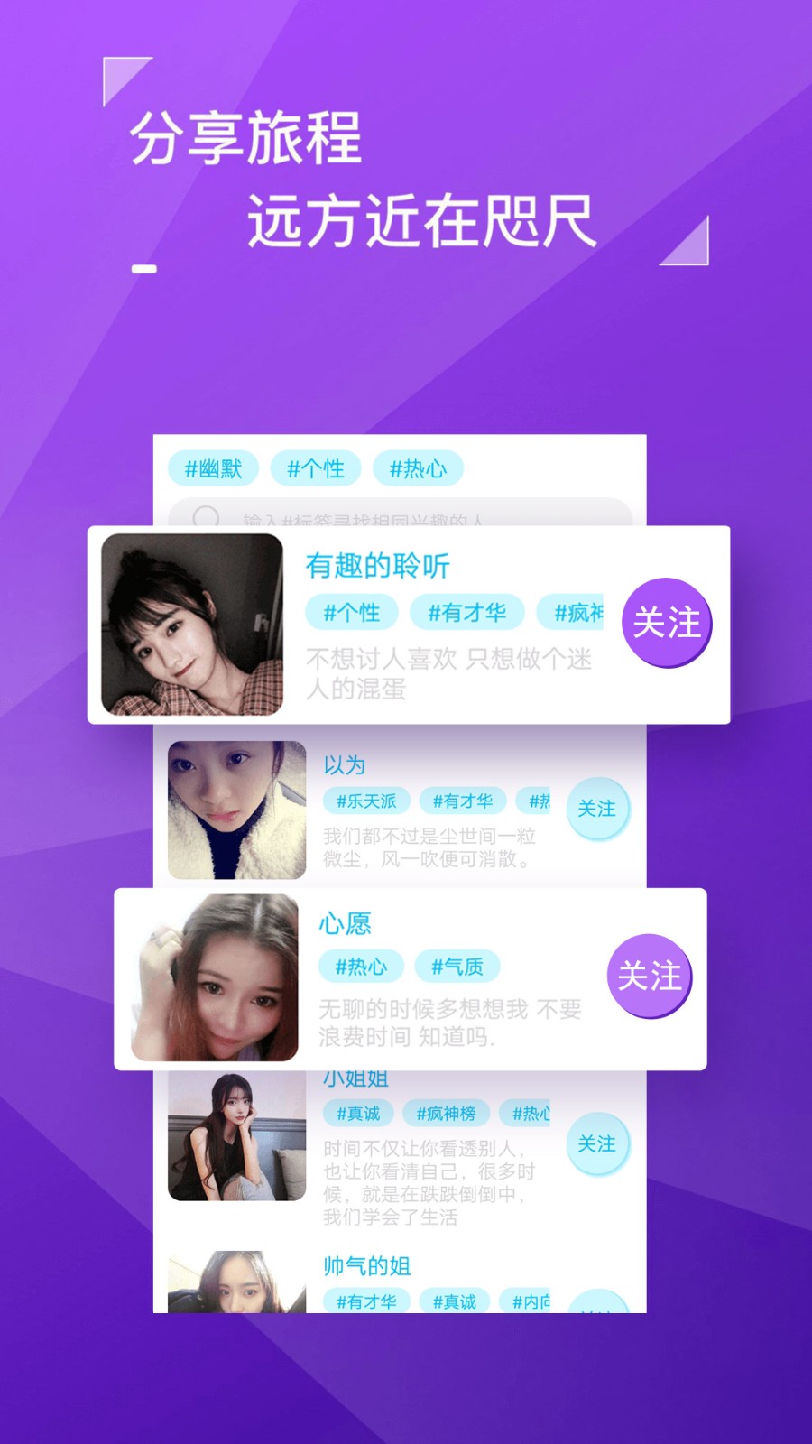 黄瓜生活社区截图2