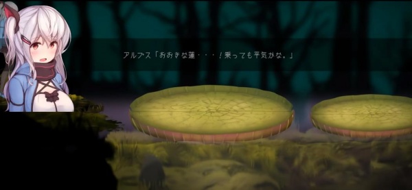 危险的森林手机版