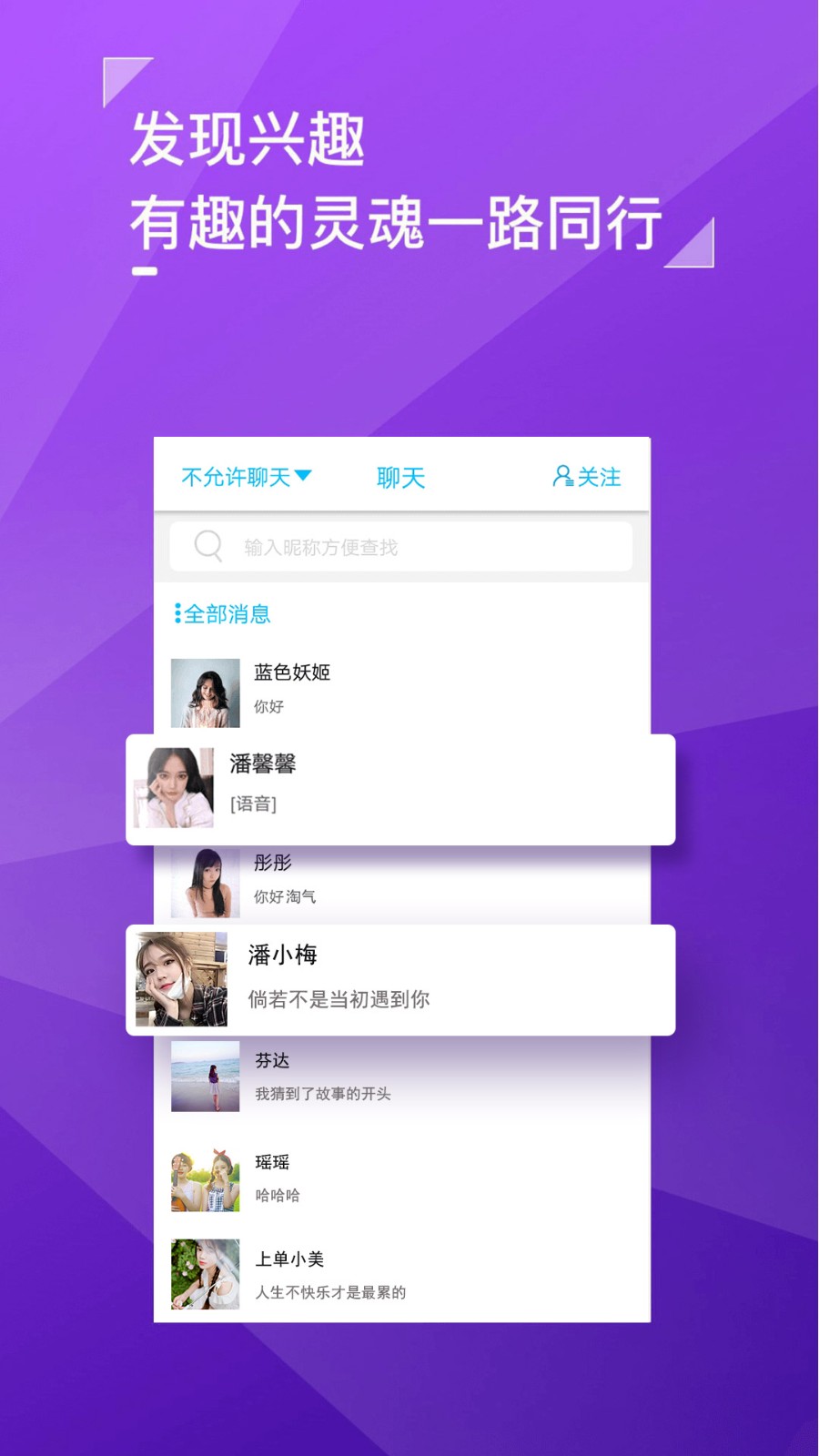 黄瓜生活社区截图4