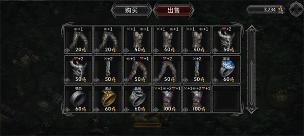 火柴人快打