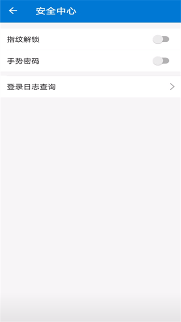 hotmail免费邮箱
