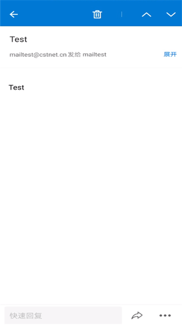 hotmail免费邮箱