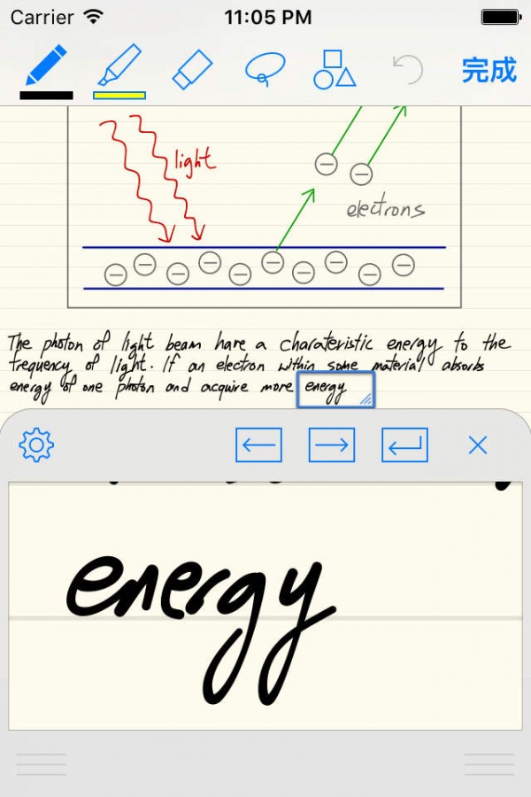 goodnotes5