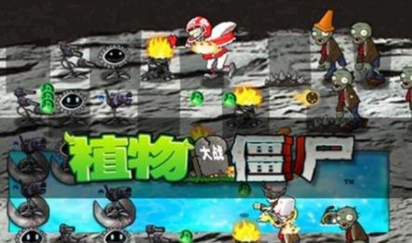 植物大战僵尸之星球大战版截图1