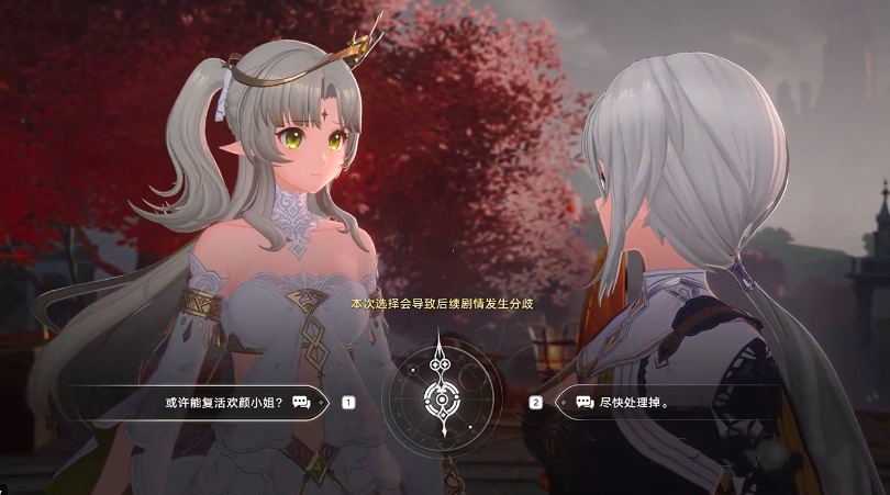 归环信徒的祈祷突击事件信徒的祈祷如何完成