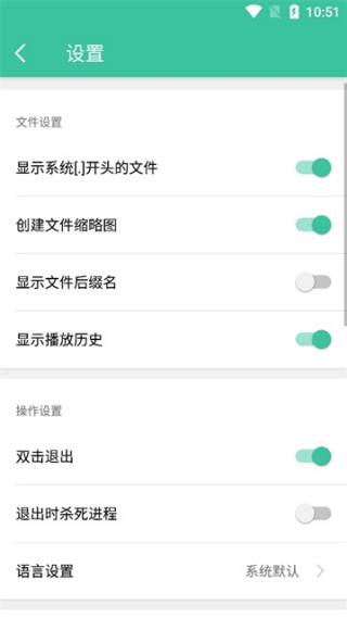 moboplayer