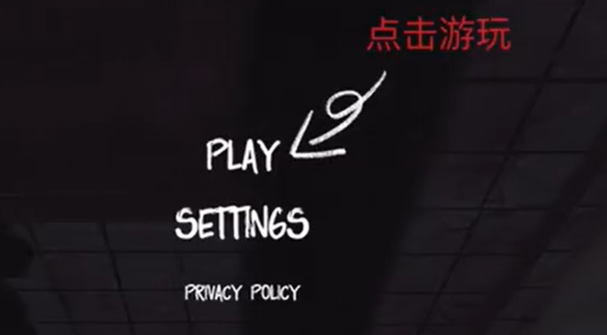 超自然现象怎么联机 多人联机教程