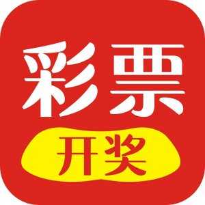 qqcp全球彩