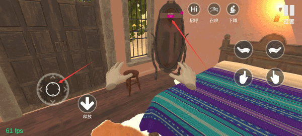 小忍计划VR