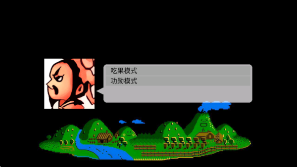 fc爆笑三国曹魏版
