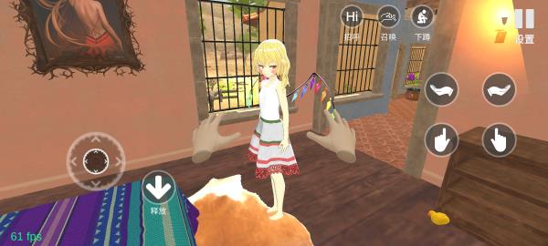小忍计划VR