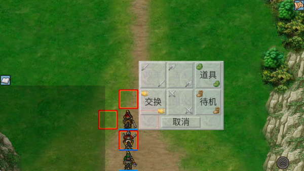 fc爆笑三国曹魏版