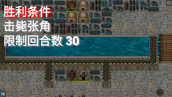 fc爆笑三国曹魏版