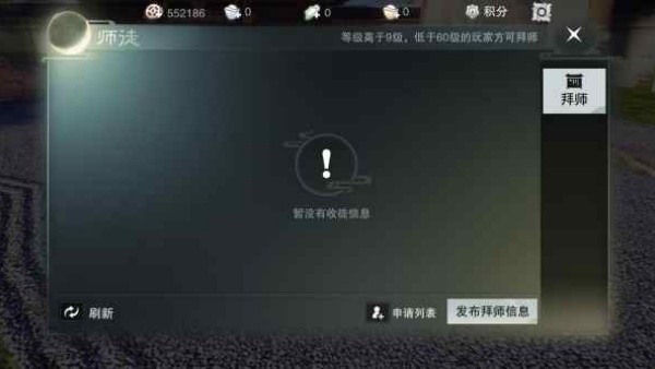 千年江湖