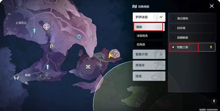 鸣潮3.3隐藏成就飞跃极光之刻攻略 隐藏成就如何完成