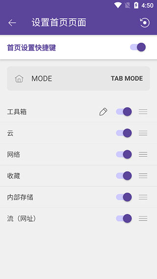 kmplayer播放器