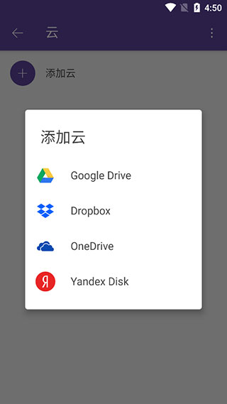kmplayer播放器