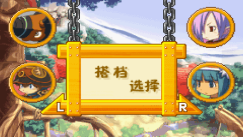 召唤之夜铸剑物语3