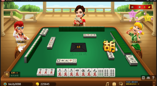 国标麻将app