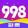 998彩票