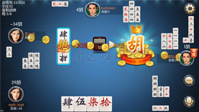 闲逸碰胡亲友圈