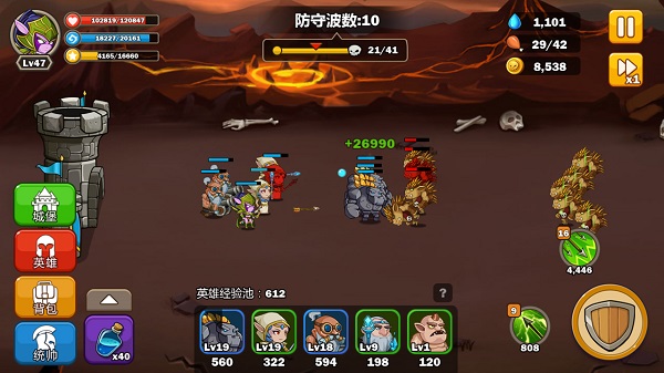 battlehand