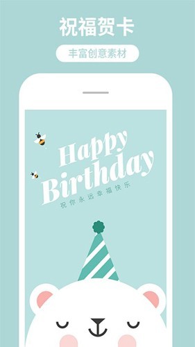 iebook超级精灵截图1