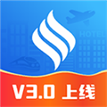 南网商旅通3.0最新版