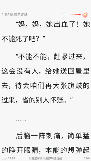Hao123浏览器