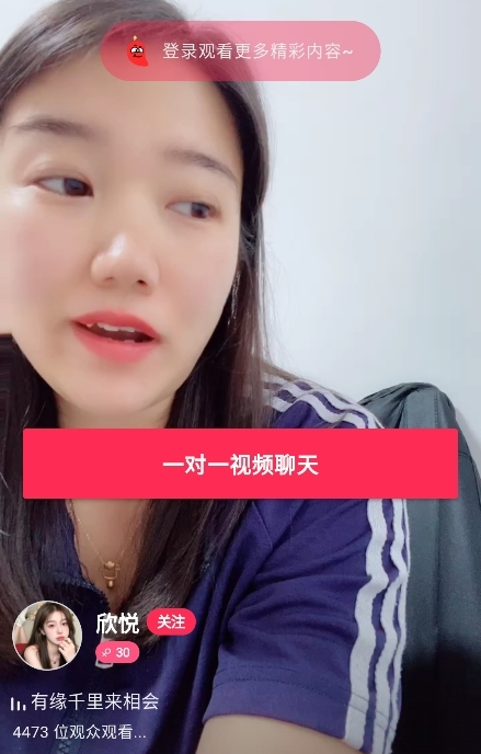 秘语空间