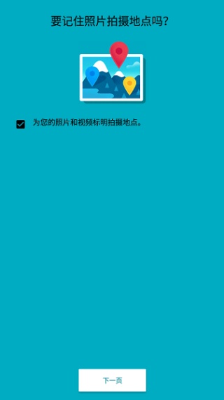 百度明星脸