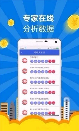 六六之家883308新版本截图2