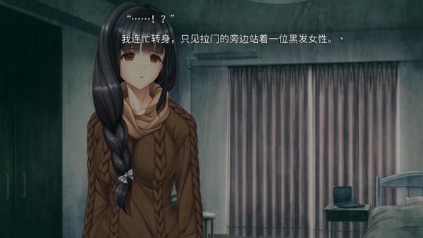 末日孤雄手机版