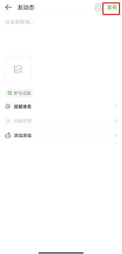 4233游戏盒