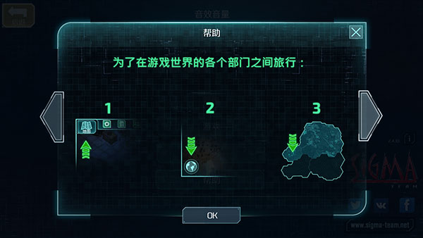 孤单枪手2