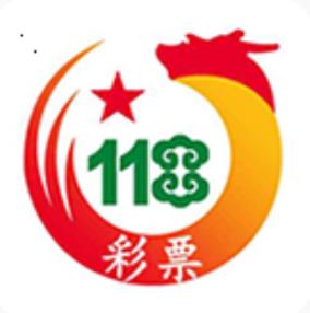 彩118