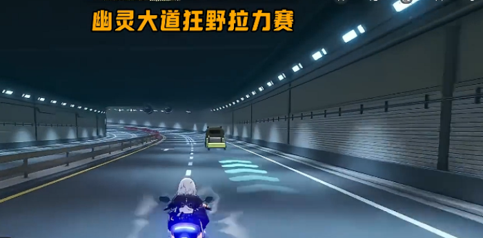 异环侵略章鱼拖车异象委托任务攻略 拖车艄的位子怎么找