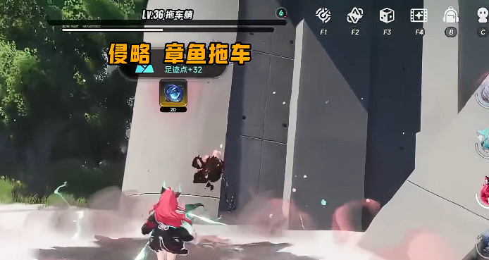 异环侵略章鱼拖车异象委托任务攻略 拖车艄的位子怎么找