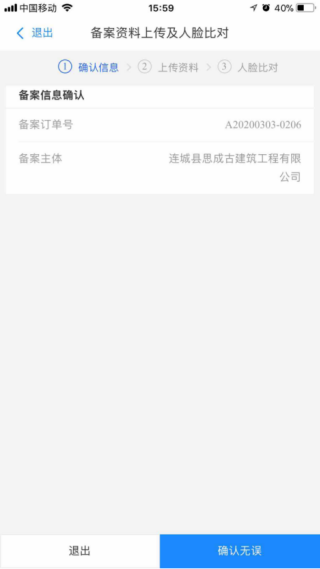 百度智能云